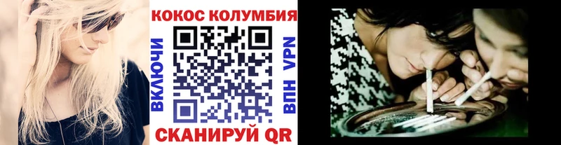 Купить закладку АМФ  МЕФ  Гашиш  МАРИХУАНА  А ПВП  Порхов