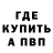 Amphetamine Premium Tair Pardaev