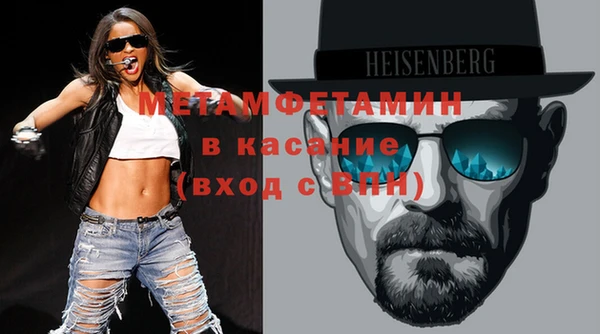 круглые Лагань