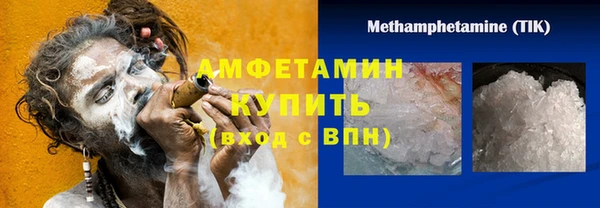 крисы Лабытнанги