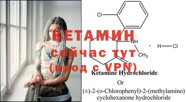 круглые Лагань
