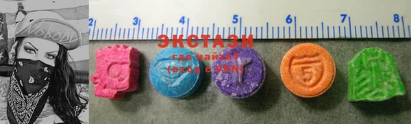 крисы Лабытнанги