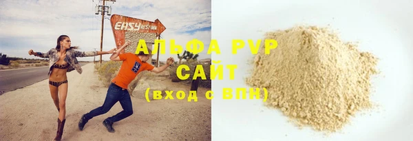 крисы Лабытнанги