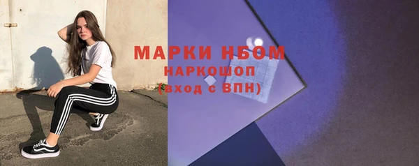круглые Лагань