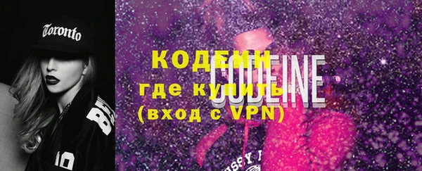 круглые Лагань