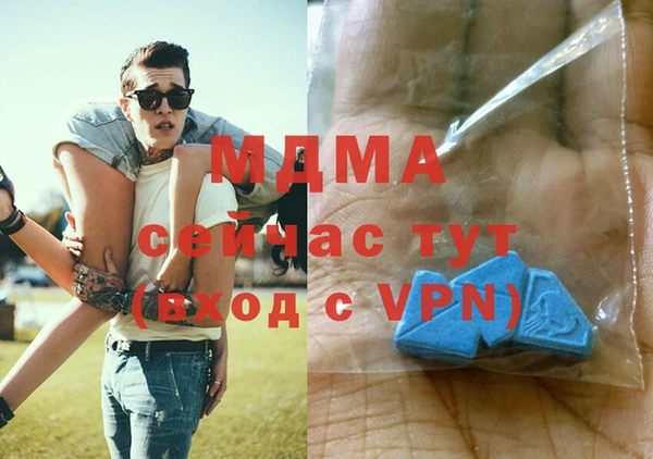 круглые Лагань