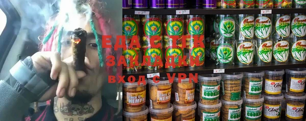 крисы Лабытнанги