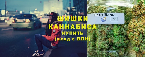 круглые Лагань