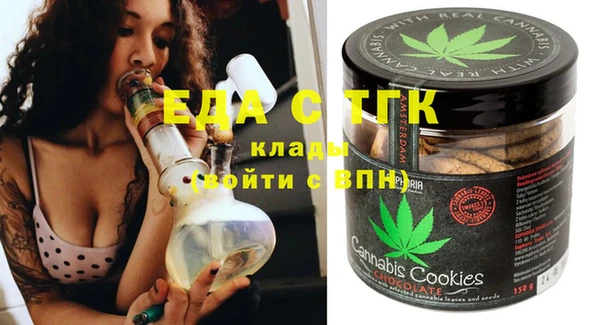 крисы Лабытнанги