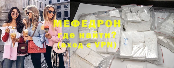 круглые Лагань