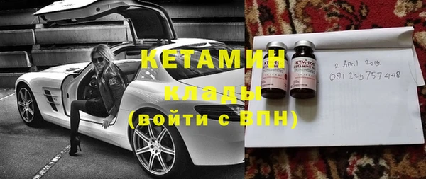 крисы Лабытнанги