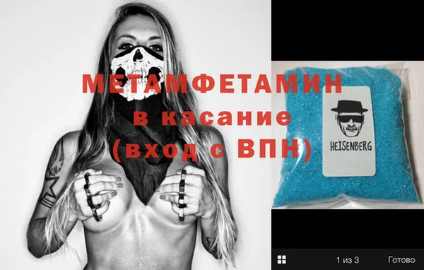 круглые Лагань