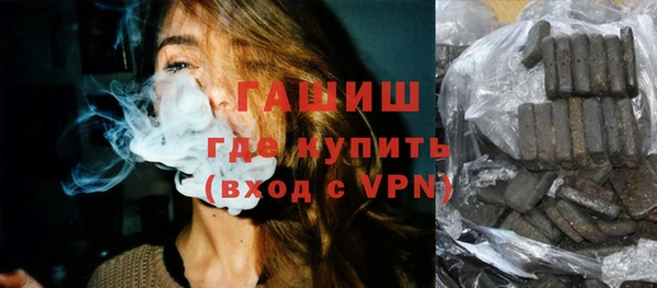 круглые Лагань